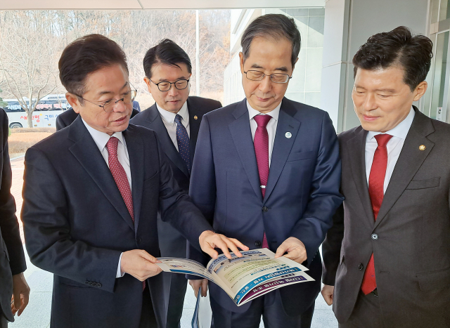 1일 구미 금오공대에서 열린