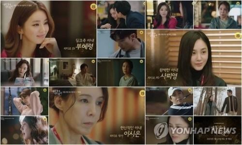 씁쓸하고 삭막한 이혼의 풍경…신간 '결혼진술서'