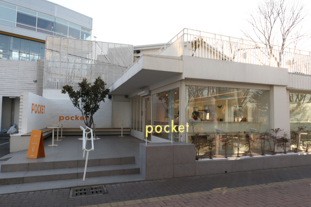 카페 