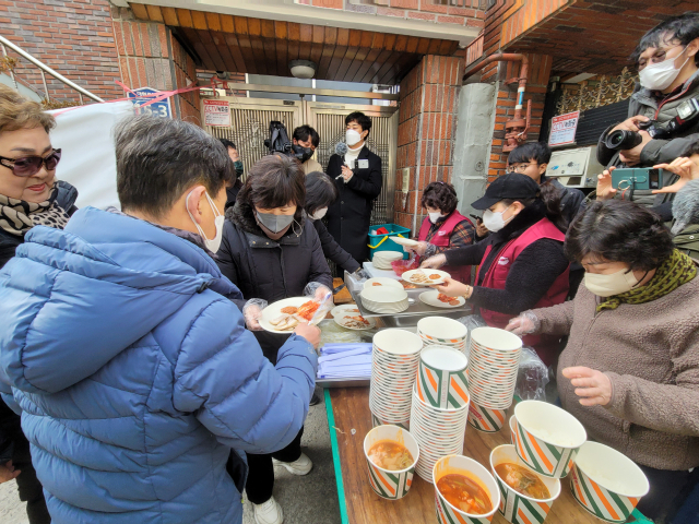 대구 북구 대현동 주민들로 구성된 
