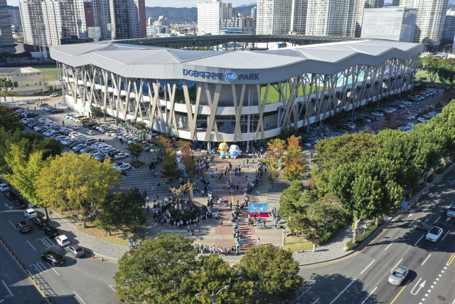 DGB대구은행파크 전경. 대구FC 제공