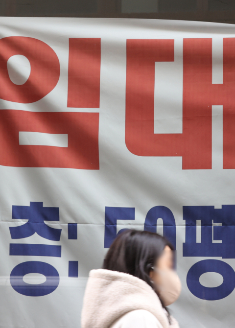 올해 대구 입주상가 전년 대비 증가…아파트 시장 영향?