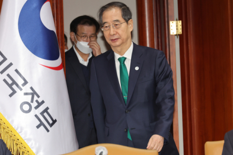 한 총리 