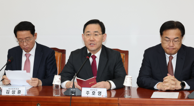 국민의힘 주호영 원내대표가 2일 오전 서울 여의도 국회에서 열린 비상대책위원회의에서 발언하고 있다. 연합뉴스
