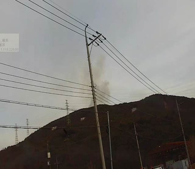 산불 발생 현장. 경북소방본부 제공