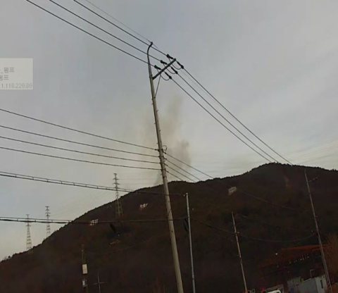[속보] 포항시 남구 산불 발생