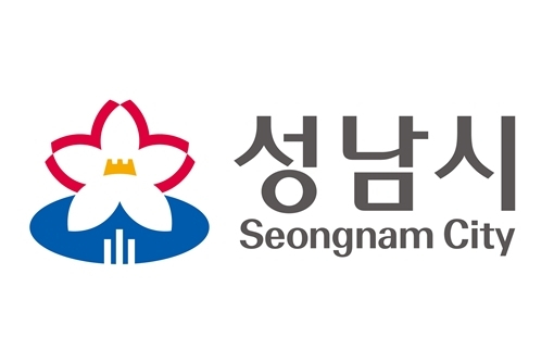 경기 성남시 로고