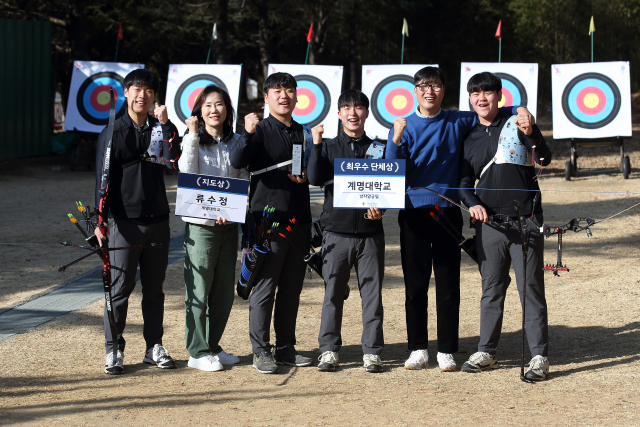 계명대 양궁부가 2022년 한국 양궁 발전에 기여한 공로를 인정받아 대한양궁협회로부터 최우수단체상과 지도상을 수상했다. 계명대 제공
