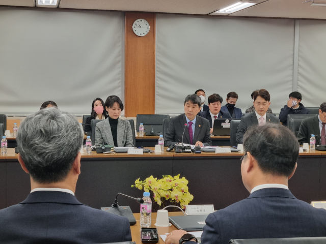 3일 오전 포항공대(포스텍)에서 열린 