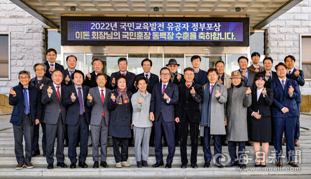 이돈 Active U.S.A. Inc. 회장의 