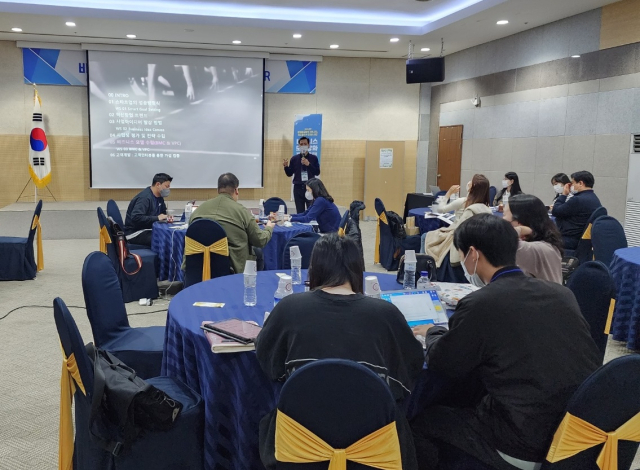 2022년 비즈니스 모델 강화 프로그램 – 기업별 맞춤형 솔루션 교육 장면. 대구대 제공