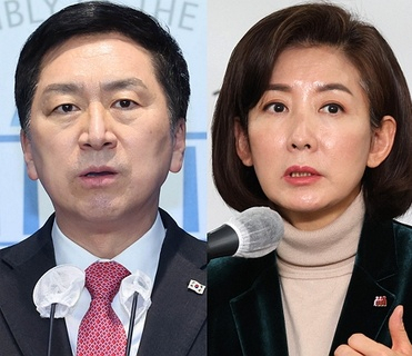 국민의힘 김기현 의원, 나경원 전 의원. 연합뉴스