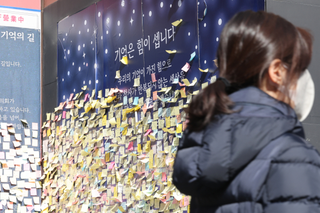 이태원 참사 100일을 이틀 앞둔 3일 서울 용산 이태원의 참사 골목에 설치된 