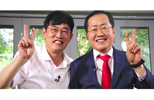 지난 2017년 7월 25일 방송된 KBS2 