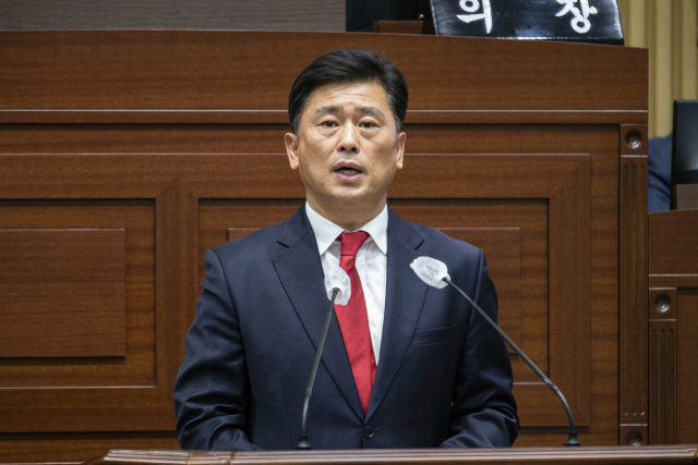 김대일 경북도의원