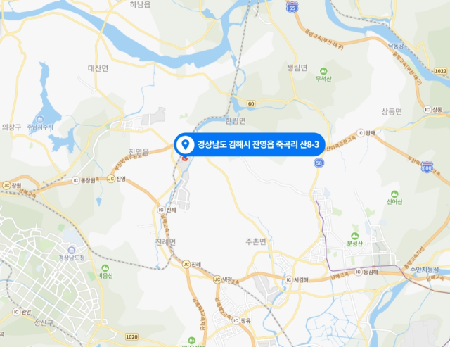 5일 오후 3시쯤 경남 김해시 진영읍 죽곡리 한 야산(산 8-3)에서 산불이 발생했다. 화재 발생 위치. 네이버 지도