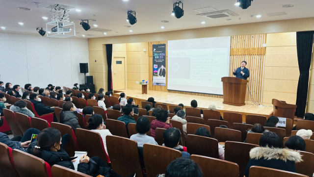 대구 수성구립 고산도서관은 오는 8일부터 특성화프로그램인 