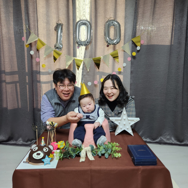 유진주·김준연 부부 첫재 아들 김시언
