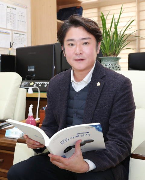 김창현 안동시의원