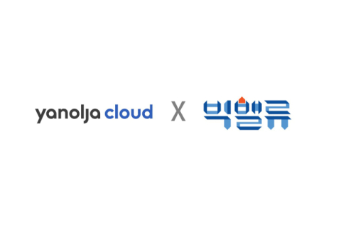 야놀자클라우드, 빅밸류 Pre-B 투자 참여