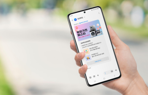 통신 3사, 마케팅 문자에 이미지 입힌 'RCS 이미지 템플릿' 출시
