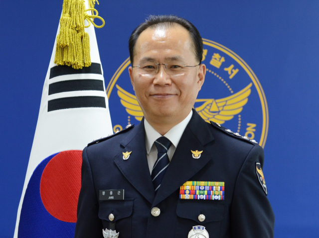 장종근 구미경찰서장.