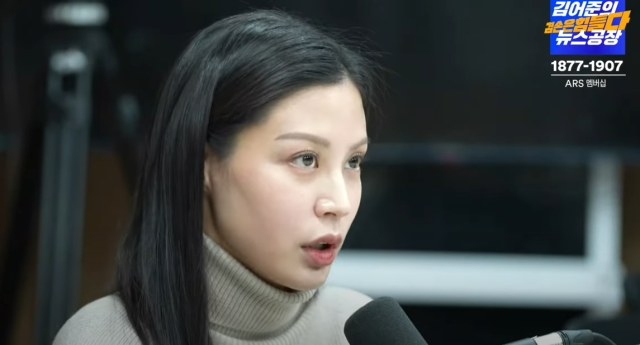 조민씨가 6일 김어준씨의 유튜브채널 