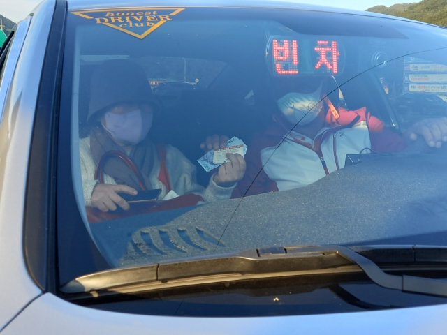 경주시가 대중교통 소외지역 주민을 위해 도입한 