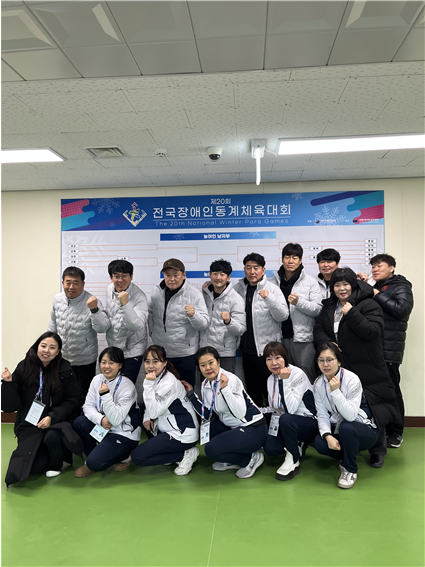 경북장애인체육회 선수단 49명, 제20회 전국장애인동계체전 참가 