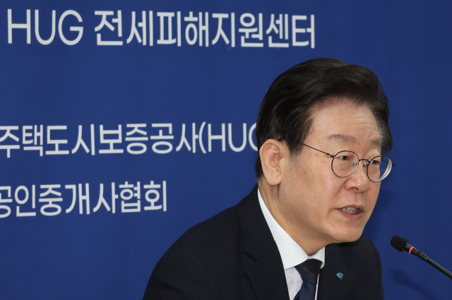 더불어민주당 이재명 대표가 7일 오전 서울 강서구 전세피해지원센터에서 열린 전세사기피해 재발방지대책 마련을 위한 현장간담회에서 발언하고 있다. 연합뉴스