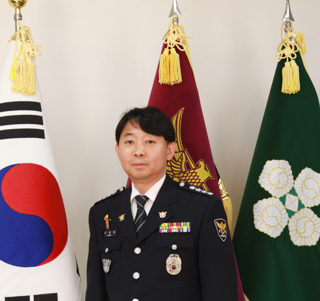 강명원 울진경찰서장