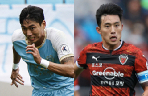 대구FC·포항스틸러스 '이 대신 잇몸으로'…핵심 정태욱·신진호와 이별