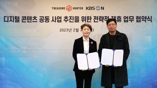 국은주 KBS N 대표(좌), 송재룡 트레져헌터 대표(우)