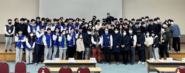 안동대가 지난 2일 국립대학 최초로 시행하는 학생참여예산제에 대한 설명회를 가졌다. 안동대 제공