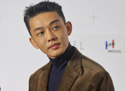 배우 유아인. 매일신문DB