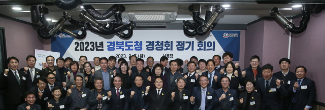 김하수 청도군수를 비롯한 청도군 간부공무원들이 지난 7일 청도 출신 경북도청 공무원들과 간담회를 가졌다. 청도군 제공
