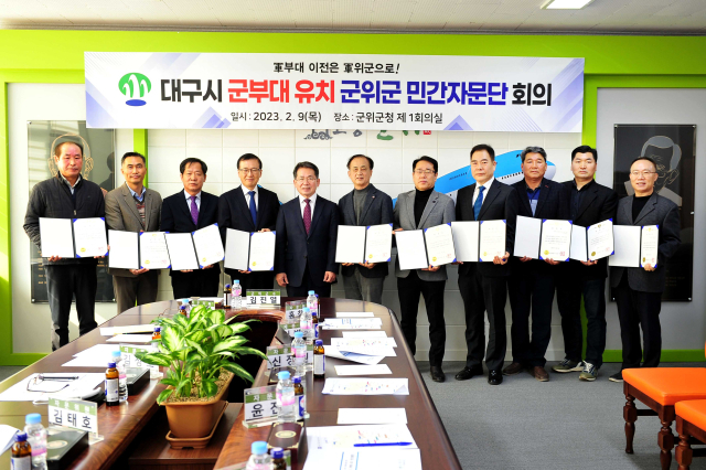 김진열 경북 군위군수가 