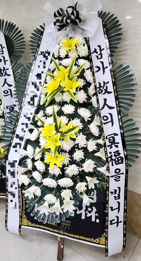 A 일병 장례식장에 추모 화환이 놓여있다. 김주원 기자