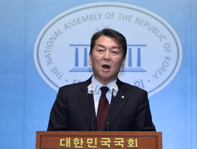 국민의힘 안철수 당대표 후보가 10일 국회 소통관에서 당대표 경선관련 기자회견을 하고 있다. 연합뉴스