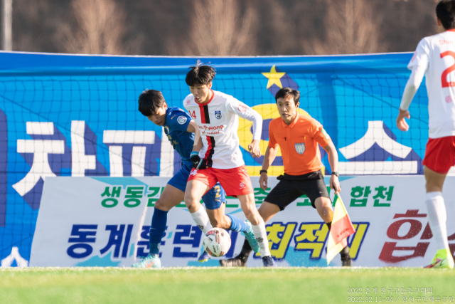 합천군 제공