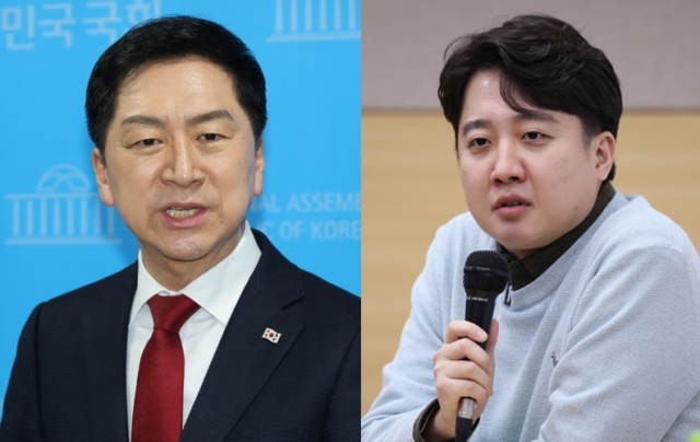 김기현, 이준석. 자료사진 연합뉴스