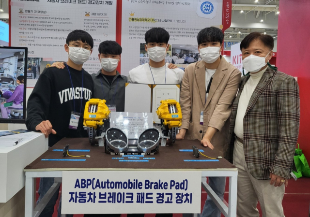 가톨릭상지대학교가 교육부 주관 3단계 산학협력 선도전문대 육성사업에 선정돼 6년 동안 최대 66억원을 지원받아 산학협력 선도모델 창출에 나선다. 사진은 2022산학협력 엑스포 모습. 가톨릭상지대 제공