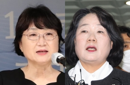 조기숙, 윤미향. 연합뉴스