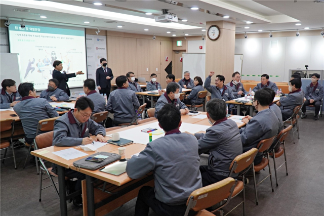 동우씨엠이 최근 대구 동우센터빌딩 대강당에서 한국생산성본부 DX 워크숍을 진행했다. 동우씨엠 제공