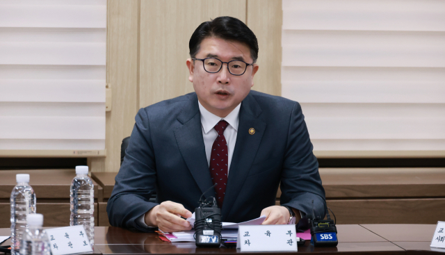 13일 오전 한국교육시설안전원에서 열린 사회위기대응 범부처 전담팀(TF) 1차 회의에 참석한 장상윤 교육부 차관이 발언하고 있다. 교육부 제공