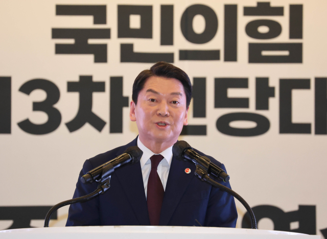 국민의힘 안철수 당대표 후보가 13일 제주도 제주시 퍼시픽호텔에서 열린 