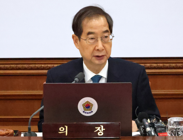한덕수 국무총리가 14일 오전 정부서울청사에서 열린 국무회의에서 발언하고 있다. 연합뉴스