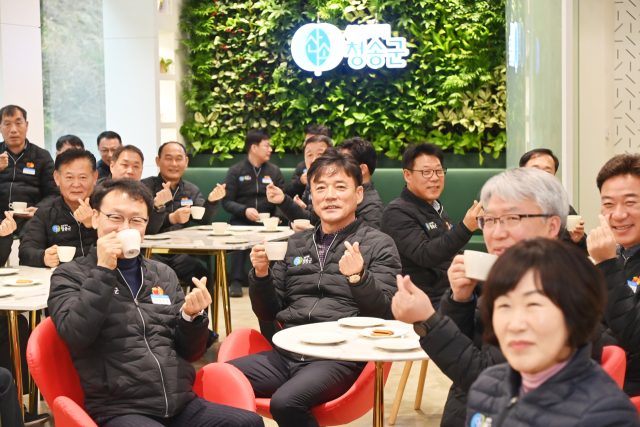 경북 청송군청 1층에 최근 