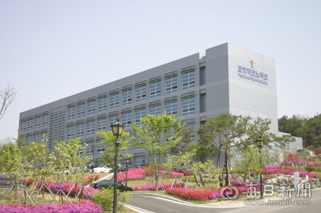 포항시 남구 지곡동 포항테크노파크 전경. 매일신문DB