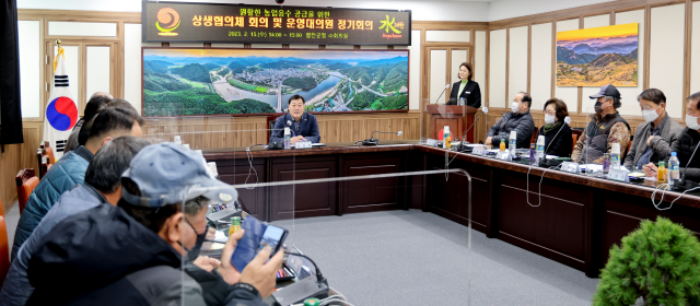 합천군 제공